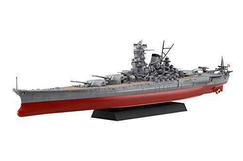 Fujimi Model 1/700 Ship NEXT Series No.3 Japanese Navy Battleship Kii NEW_1