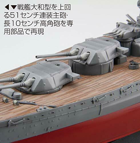 Fujimi Model 1/700 Ship NEXT Series No.3 Japanese Navy Battleship Kii NEW_6
