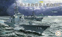 FUJIMI JMSDF Third Escort Group 1/3000 Plastic Model Kit NEW from Japan_2