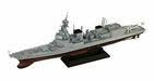 PIT-ROAD 1/700 JMSDF Destroyer Escort Vessel DD-120 SHIRANUI Kit NEW from Japan_1