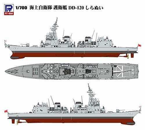 PIT-ROAD 1/700 JMSDF Destroyer Escort Vessel DD-120 SHIRANUI Kit NEW from Japan_4