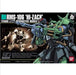 HGUC 1/144 RMS-106 Hi-Zack Plastic Model Gundam Z NEW from Japan_4