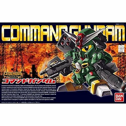 Bandai Legend BB Commando Gundam SD Gundam Plastic Model Kit NEW from Japan_3