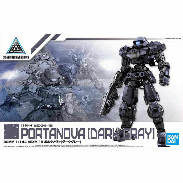 BANDAI 1/144 30MM bEXM-15 PORTANOVA DARK GRAY Plastic Model Kit NEW from Japan_1