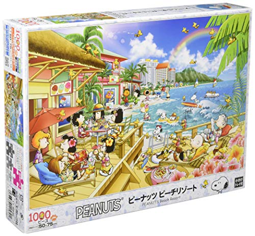 1000 Piece Jigsaw Puzzle Peanuts Snoopy Beach Resort (50x75cm) NEW from Japan_1