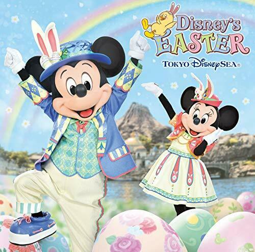 [CD] Tokyo Disney Sea Disney Easter 2019 NEW from Japan_1