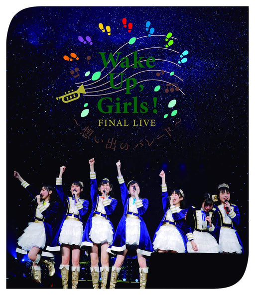 Wake Up Girls FINAL LIVE Omoide no Parade Blu-ray EYXA-12529 Standard Edition_1