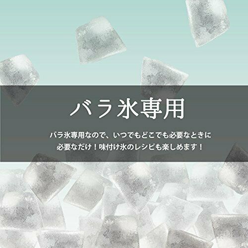Doshisha Electric Snow Cone Maker CDIS-19PWH Shaved Ice Kakigori NEW from Japan_5