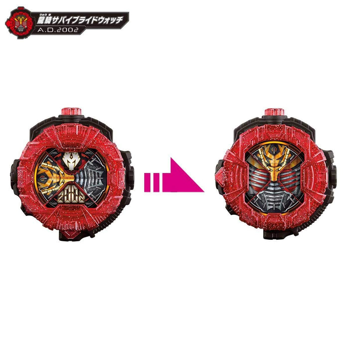 Premium Bandai Masked Kamen Rider Zi-O DX Ride Watch Set VOL.1 Plastic Toy NEW_4