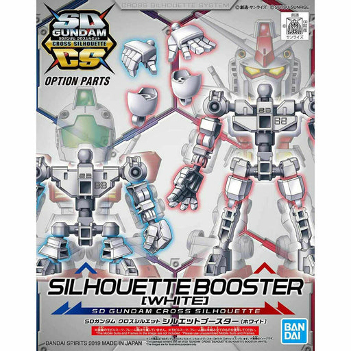 BANDAI SD Gundam Cross Silhouette SILHOUETTE BOOSTER WHITE Plastic Model Kit NEW_1