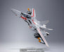 DX Chogokin Macross MISSILE SET for VF-1 Action Figure Accessories BANDAI NEW_6