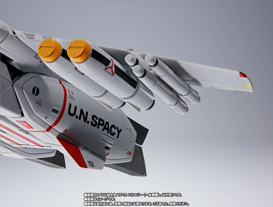 DX Chogokin Macross MISSILE SET for VF-1 Action Figure Accessories BANDAI NEW_8