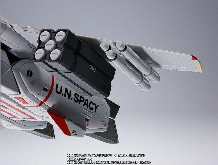 DX Chogokin Macross MISSILE SET for VF-1 Action Figure Accessories BANDAI NEW_9