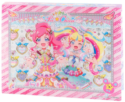 TAKARATOMY A.R.T.S Kiratto Puri Chan Puri Chan File Daia & Miracle Kirats NEW_1