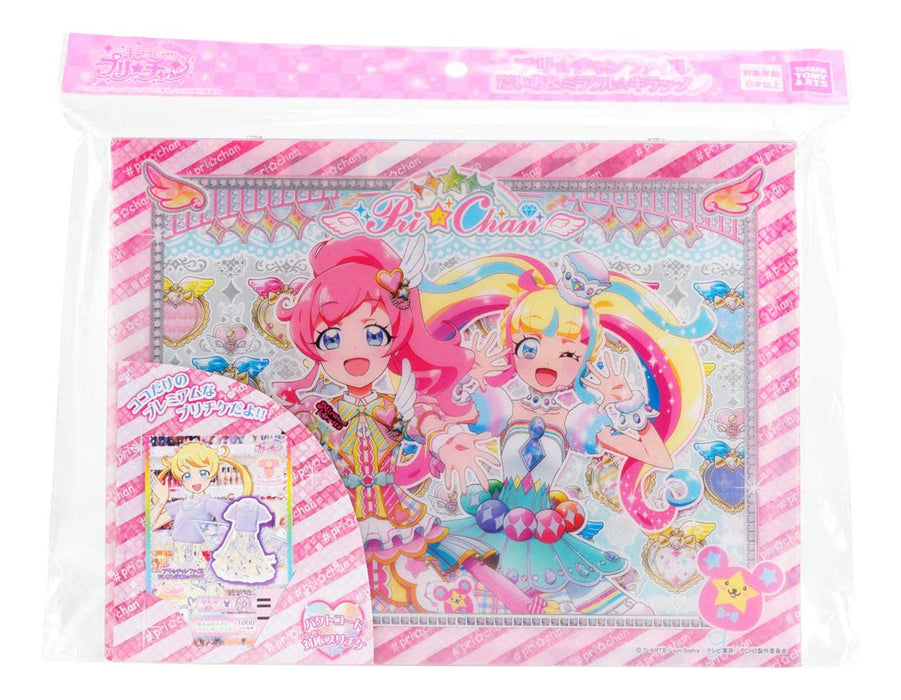 TAKARATOMY A.R.T.S Kiratto Puri Chan Puri Chan File Daia & Miracle Kirats NEW_3