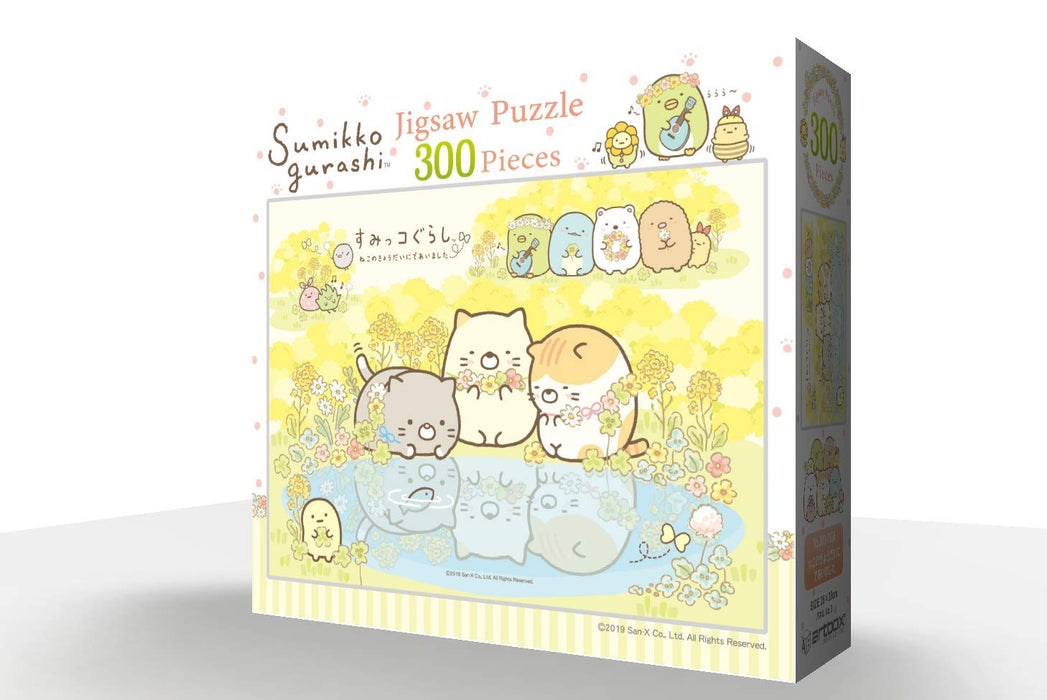 Ensky 300 pieces Jigsaw Puzzle Sumikko Gurashi Cat Siblings 26x38cm ‎300-1536_2