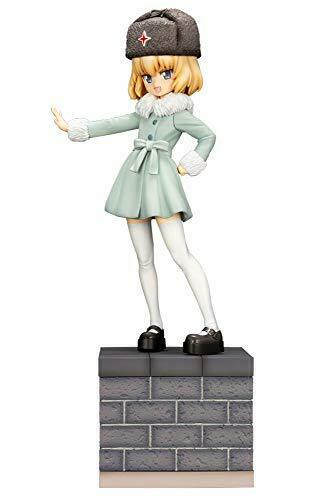 Kotobukiya Girls und Panzer Katyusha 1/7 Scale Figure NEW from Japan_1