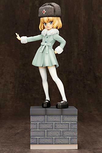 Kotobukiya Girls und Panzer Katyusha 1/7 Scale Figure NEW from Japan_7