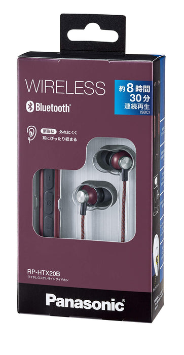Panasonic Canal Type Bluetooth Wireless Earphone RP-HTX20B-R Burgundy Red NEW_4