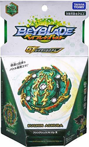 Takara Tomy Beyblade Burst B-135 Booster Bushin Ashura.Hr.Kp.TenNEW from Japan_3