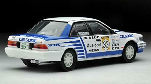 Tomytec TLV-N185b Bluebird SSS-R Japanese Rally Championship Tomica NEW_10