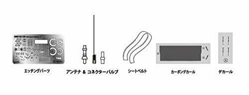 Detail Up Parts for BMW M3 E30 Sports Evolution'92 Deutschland Model 1/24 Scale_6