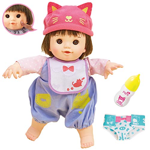 People I'm a mom Baby Popo-chan with tools AI-370 Hat, Clothes, Baby Bottle NEW_1