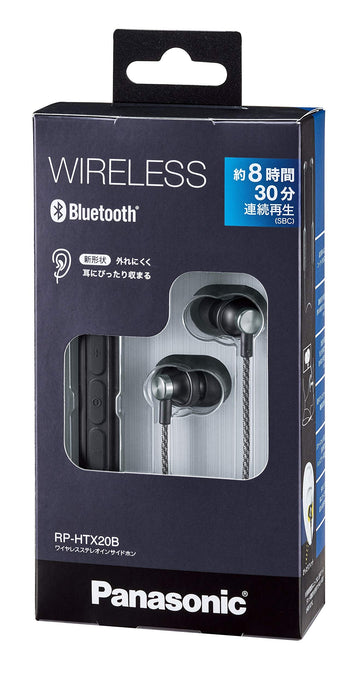 Panasonic Wireless Stereo inn Side Phone (Matt Black) RP-HTX20B-K Double Hold_4
