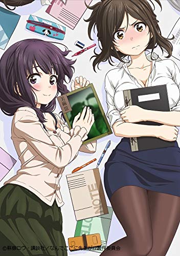 Ringo iro Memories Why the Hell are You Here Teacher ED CD KICM-3355 Maxi-single_2