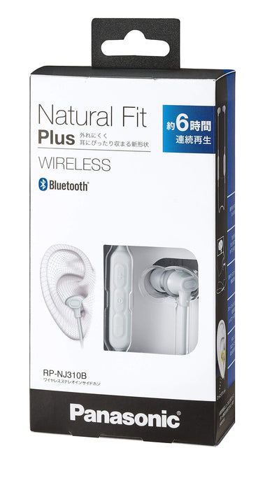 Panasonic Canal Type Bluetooth Wireless Earphone RP-NJ310B-W White 9mm Driver_4