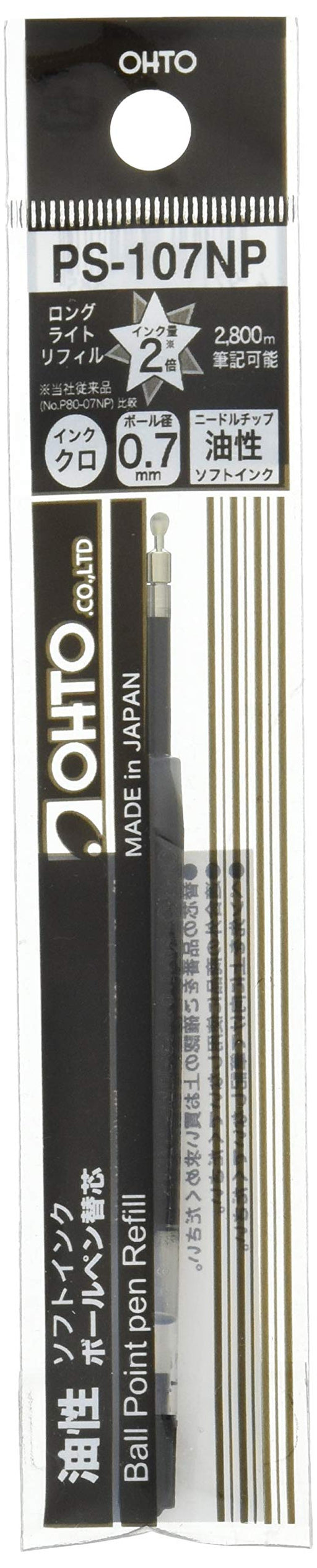 OHTO BallpointPen Refill Oil Based 0.7mm 5P Box PS-107NPBlack/5P Made in Japan_1