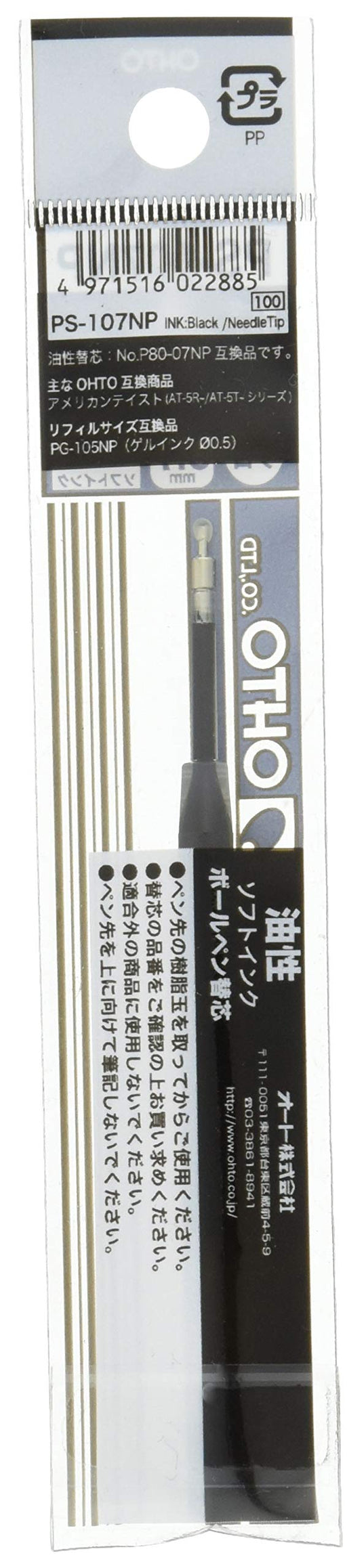 OHTO BallpointPen Refill Oil Based 0.7mm 5P Box PS-107NPBlack/5P Made in Japan_2