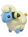 Sanei Stuffed Pokemon ALL STAR COLLECTION 11 Mareep S Soft Toy NEW from Japan_1