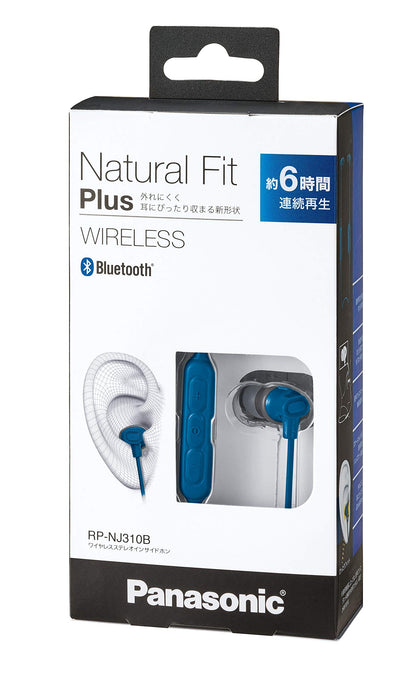 Panasonic Canal Type Bluetooth Wireless Earphone RP-NJ310B-A Blue 2019 Model NEW_4
