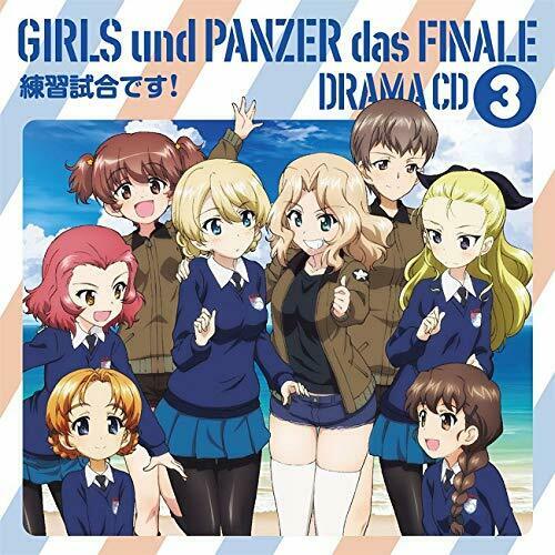 [CD] TV Anime Girls und Panzer das Finale: Drama CD 3 NEW from Japan_1