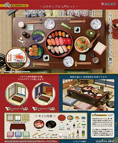 RE-MENT Miniatua Petit Sample Introductory set: Gorgeous sushi set NEW_1
