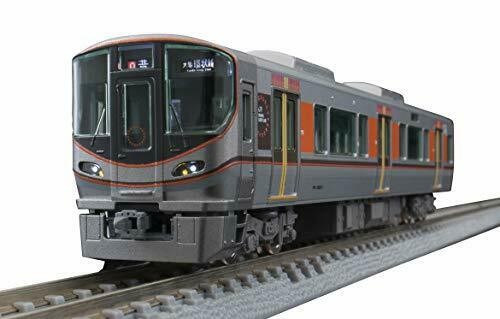 Tomix N Scale First Car Museum J.R. Commuter Train Series 323 (Osaka Loop Line)_1