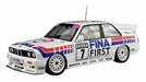 Aoshima 1/24 BMW M3 E30 Sports Evolution '92 Deutschland Model Model Kit NEW_1
