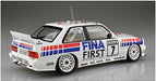 Aoshima 1/24 BMW M3 E30 Sports Evolution '92 Deutschland Model Model Kit NEW_2