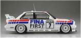 Aoshima 1/24 BMW M3 E30 Sports Evolution '92 Deutschland Model Model Kit NEW_3