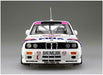 Aoshima 1/24 BMW M3 E30 Sports Evolution '92 Deutschland Model Model Kit NEW_5