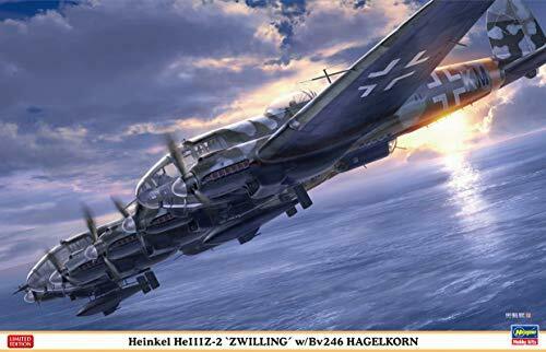 Hasegawa Heinkel He111Z-2 'Zwilling' w/Bv246 Hagelkorn Plastic Model Kit NEW_1