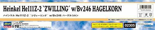 Hasegawa Heinkel He111Z-2 'Zwilling' w/Bv246 Hagelkorn Plastic Model Kit NEW_3