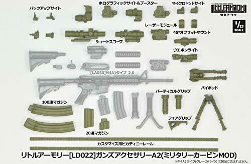 1/12 Little Armory (LD022) Guns Accessory A2 Military Carbine MOD Plastic model_2