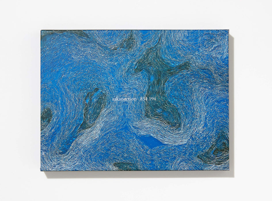 Sakanaction 834.194 First Limited Edition 2 CD+Blu-ray Deluxe Package VIZL-1590_1