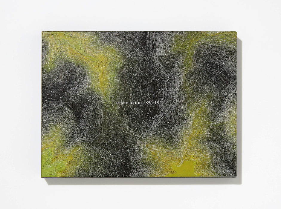 Sakanaction 834.194 First Limited Edition 2 CD+Blu-ray Deluxe Package VIZL-1590_2