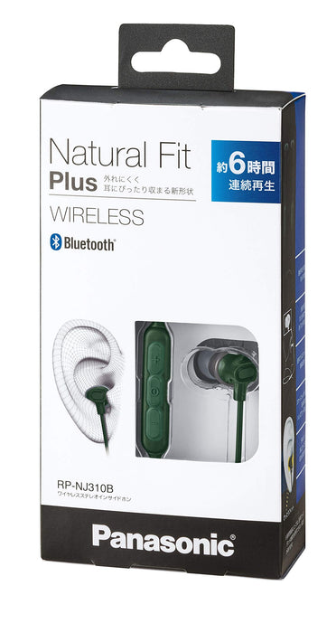 Panasonic Canal Type Bluetooth Wireless Earphone RP-NJ310B-G Green 9mm Driver_4