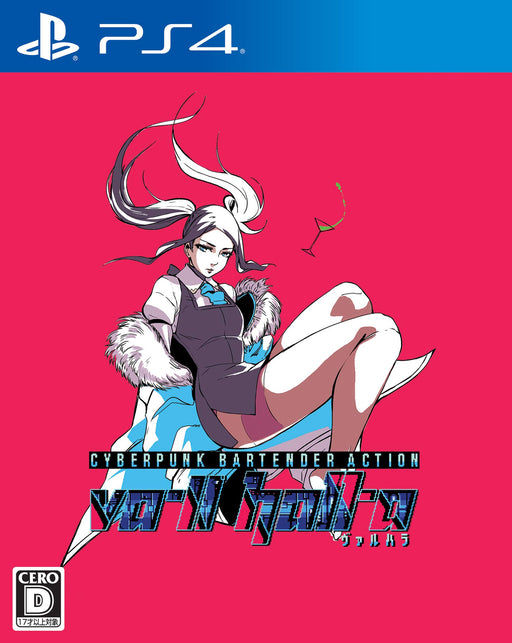 Va-11 Hall-A Valhalla PlayStation 4 Game Software PLJM-16394 PLAYISM NEW_1