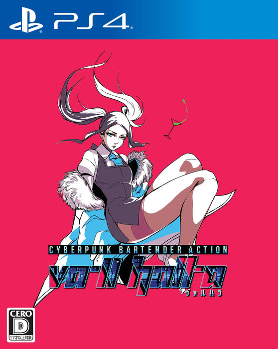 Va-11 Hall-A Valhalla PlayStation 4 Game Software PLJM-16394 PLAYISM NEW_1