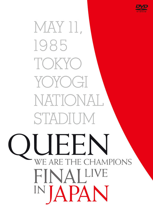 QUEEN WE ARE THE CHAMPIONS FINAL LIVE IN JAPAN (1985) DVD SSBX-2822 NEW_1